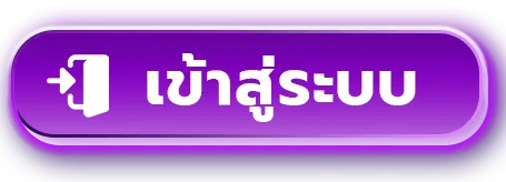 taekdee777